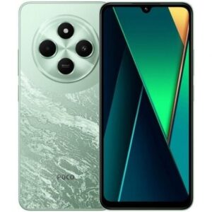 Smartphone Xiaomi POCO C75 8GB/ 256GB/ 6.88"/ Verde